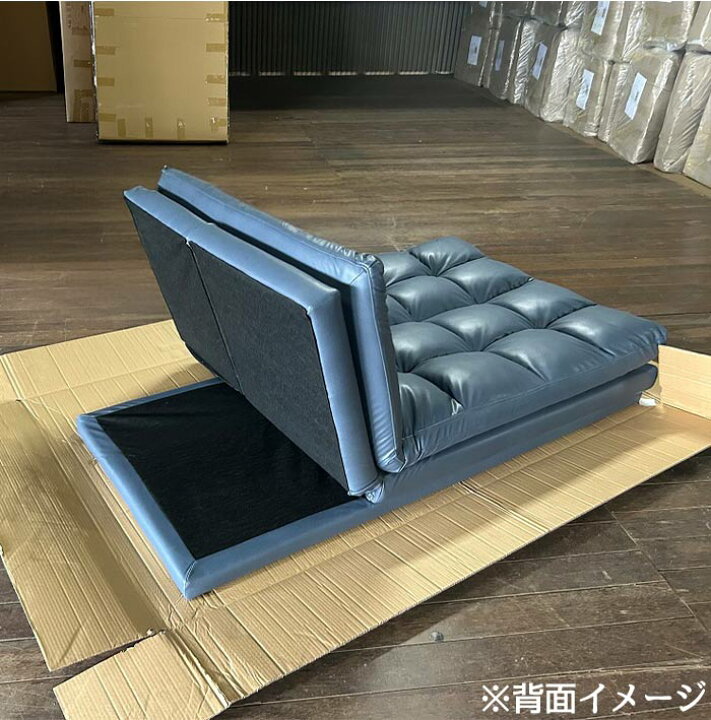 楽天市場】ソファーベッド ファブリックレザー 3WAY 3人掛け 3Pソファ 