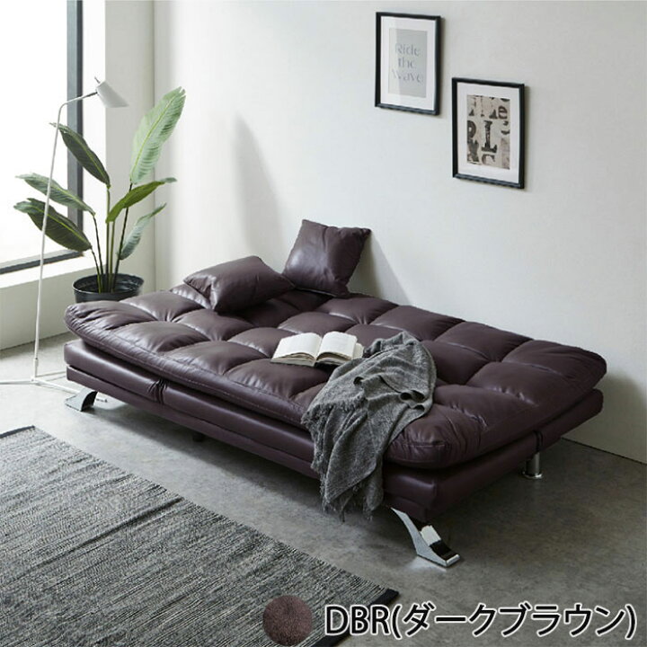 楽天市場】ソファーベッド ファブリックレザー 3WAY 3人掛け 3Pソファ 