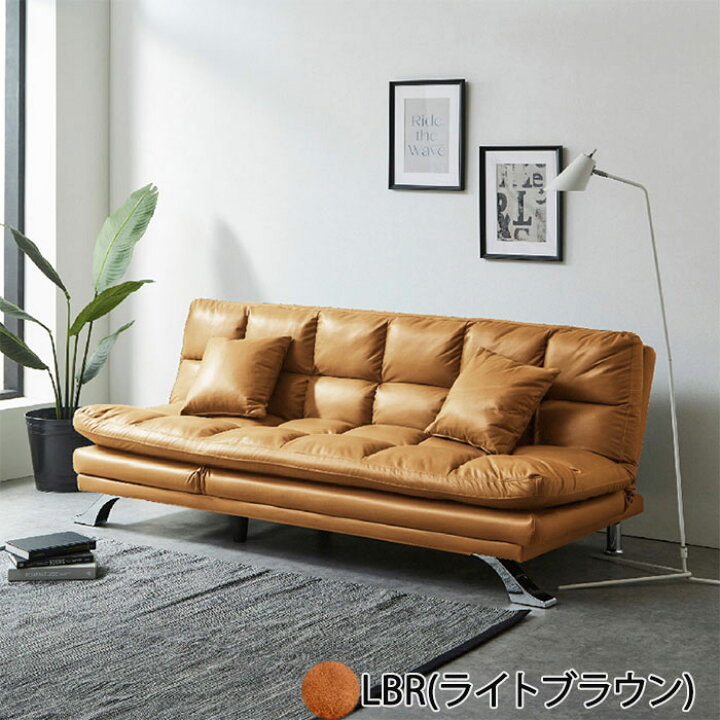 未使用✨アウトレット商品✨3人掛け✨レザー✨ソファー✨ソファー 