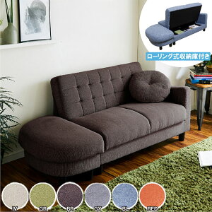 y{N[|5%z RpNg\t@ 110cm ʉ[ [^CvΉ r10cm 킢 \t@[2l| k 2P \t@ sofa l| GOK QOG-6 \t@ l炵 [T