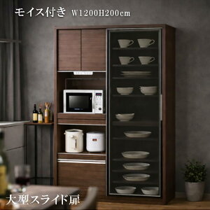 引き戸キッチンボード」の人気商品一覧 | 安い商品を通販サイトから 