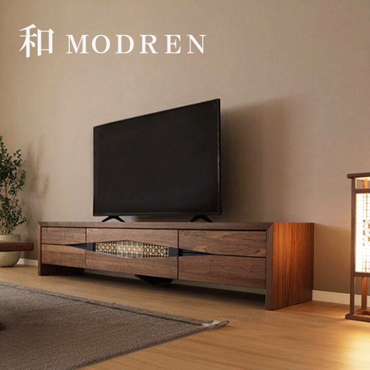 楽天市場】テレビボード 幅180cm 幅200cm 幅220cm 和モダン ウレタン 