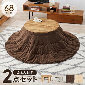 ~` {|zc2_Zbg  e[u  GMK QSM-220 g a rOe[u Z^[e[u 68cm  zct  Ƌ