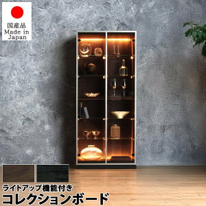 RNV{[h LI80 yJݒuz nI HELION ^CeA Yi { 󒍐Y ǔ O ˔ RNEH[ibg 2FΉ BR/BK h ZEbhh Ɩt SOK QO