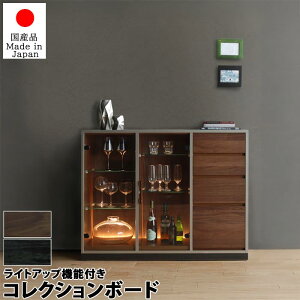 TCh{[h y16%OFFN[|zTCh120 nI HELION ^CeA Yi { 󒍐Y RNV{[h ǔ O ˔ RNEH[ibg uE ubN 2FΉ BR/BK h