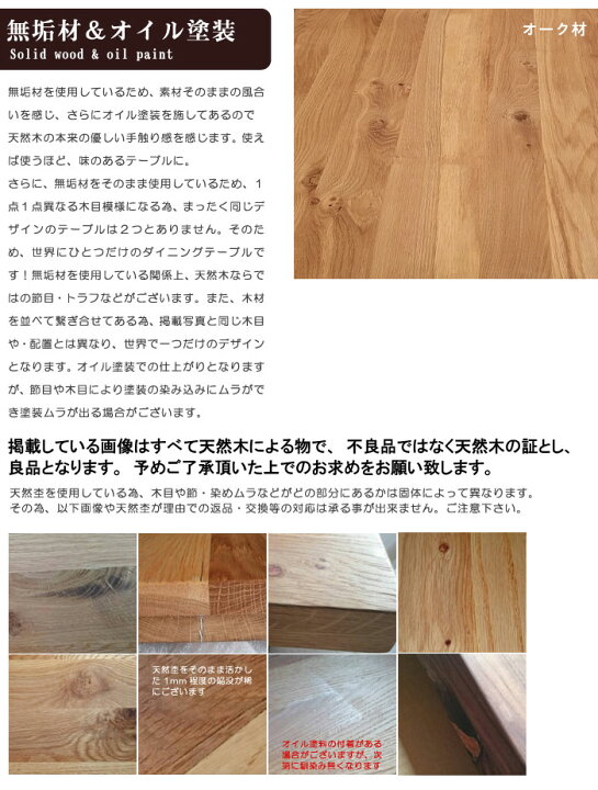 楽天市場】ローテーブル 北欧 リビングテーブル 単体 幅90cm 自然 