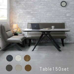 y{N[|12%z LD_CjO 4_Zbg e[u 150cm `FA 150cm `FA85cm R[i[e[u U[  H`FA e[u `FA[ CX ֎q  CX LD\t@ _CjO _