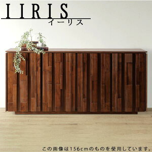 �e���r�� �i�`���������_�� �T�C�h�{�[�h �P�� 118.1cm TV�{�[�h ���r���O���[ tv�� TV���b�N �e���r�{�[�h �ؐ� �V�R�� �Ƌ� GMK QSM-240 �C�[���X 120