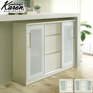 y{N[|10%z Lb`{[h JE^[[ 90A120cm s32cm 87.5cm _CjO rO JE^[ RpNgTCY [ HI  킢  IV