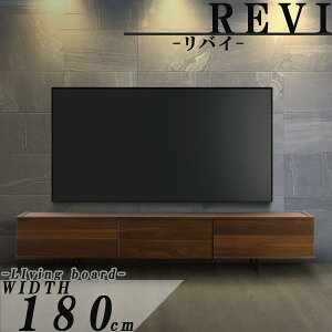 �e���r�� ���[�{�[�h ��180cm ���C�g�u���E�� �}�b�g�u���E�� �e���r�{�[�h �e���r�� ���[�{�[�h ���r���O �e���r TV�� ���r���O���[ AV���[ ���r���O�Ƌ� ���_�� ������ �V���v�� �f�U�C�� GOK 