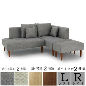 JE`\t@ 195cm s169cm 75cm JE` [\t@[ R[i[\t@ L\t@ \t@[ \t@ t@ubN Iׂ钣n Iׂr [O[ CgO[  Vv
