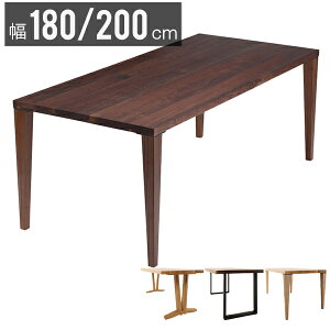 _CjOe[u 180cm 200cm Z^[e[u i` uE  _ fXN [g[N  _CjOe[u _CjOp GOK QOG-60 I[NC EH[ibg