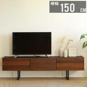 �e���r�� ���[�{�[�h ��150cm �e���r�{�[�h �e���r�� ���[�{�[�h ���r���O�{�[�h �e���r���[�{�[�h TV�� ���r���O���[ AV���[ ���r���O�Ƌ� ���_�� ������ �V���v�� �f�U�C�� GMK QSM-240 �o�C�X