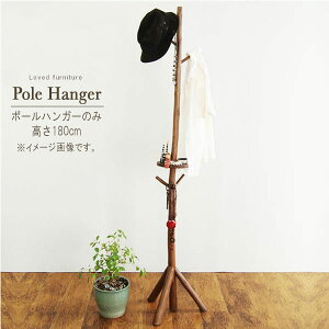 |[nK[ ̂ 180cm nK[bN `[N [ RpNg ȃXy[X | Xq| obO| Xg[| ֗ _ k JtF 킢 Vv G  