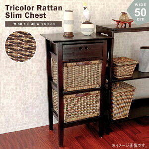 `FXg ̂ 50cm 90cm h[bN h[[ oXPbg ߗޗm[ ^I[ VRf `[N C ؐ 3i ^ 炽  TChe[u AWAƋ 