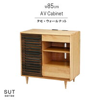 楽天市場】avキャビネットの通販