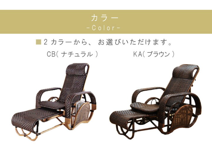 楽天市場】三つ折椅子1脚単体 座面高さ36cm ナチュラル ブラウン 