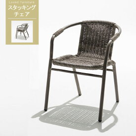 楽天市場 マッサージチェア おしゃれ 素材 インテリア プラスチック の通販