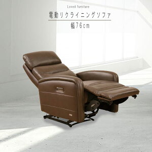 d\t@ NCjO ̂ 76cm _[NuE dNCjO Z~Ajv v \t@[ \t@ ӂ sofa ~bhZ`[ k _ Vv fUC  