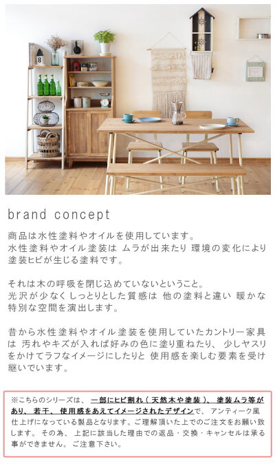 楽天市場 ミニキッチンのみ 幅54cm パイン材 幼児玩具 おもちゃ 子供用キッチン玩具 ミニ台所 キッズファニチャー おままごと ナチュラル ホワイト ブラウン 子供部屋 カントリー カフェ風 北欧 シンプル お洒落 おしゃれ オシャレ かわいい Gmk Sm 180 Qsm 180