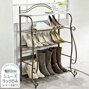 V[YbN ̂ 62cm s36cm 92.5cm AeB[NS[h V[Y[ C[ u[c[ pvX[ CI V[YI AeB[N S[h X`[ ֗ [ 