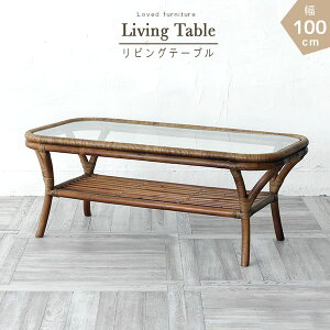 rOe[u ̂ 100cm KXV ^ 炽  Z^[e[u rOe[u [e[u   cNG AWAƋ   IV JWA nC