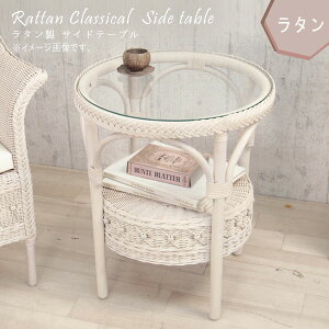 ^TChe[u ̂ a50cm 60cm ~` Eh zCg  Ƌ VRf ^ 炽  TChe[u rOe[u   cNG AWAƋ  