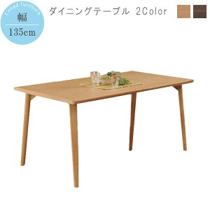 y{N[|5%z _CjOe[u Pi 135cm i` EH[ibg ؐ ؖڕ _CjOe[u _CjO He[u e[u Vv   IV 