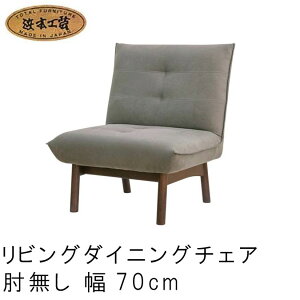 No.3000 rO_CjO `FA z t@ubN {v I ֎q 70cm ʍ40cm/43cm DAF(C-3000[70]I^󒍐Y) NAF(C-3004[70]I^󒍐Y) CAF(C-3008[70]I^ʏ[) l{H| {