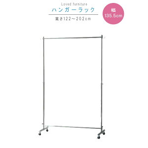 nK[bN ̂ 135.5cm 122`202cm ߉\ LX^[t XgO^tnK[ R[gnK[ Vv ^t v _   IV t002-m040- QSM-180 Ƌ