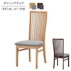 _CjO`FA ̂ 47cm 1r̂ t@ubN z r[` x[W _[NuE O[ uE A[XgȂ HCX k JtF i`  Vv 