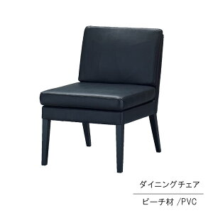 _CjO`FA 56cm 1r̂ PVC z r[` ubN A[XgȂ HCX k JtF _ d  Vv `FA `FA[  CX ֎q QSM-220 chair Ƌ