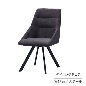 _CjO`FA 47cm 1r̂ t@ubN z X`[ ubN _[NO[ A[XgȂ HCX k JtF _ d   Vv `FA `