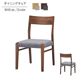 _CjO`FA ̂ 49cm t@ubN z EH[ibg I[N O[ uE A[Ȃ HCX k JtF i`  Vv `FA `FA[  CX 