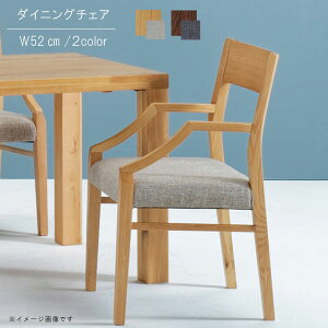 _CjOA[`FA ̂ 52cm t@ubN z EH[ibg I[N O[ uE A[ I|t HCX k JtF i`  Vv `FA `F