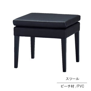 Xc[ 50cm 1r̂ PVC z r[` ubN _CjO`FA [ HCX k JtF _ d  Vv `FA `FA[  CX ֎q QSM-160 chair Ƌ