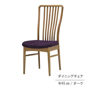 _CjO`FA 45cm 1r̂ nCobN t@ubN z I[N x[W p[v  uE A[XgȂ HCX k JtF _ d  Vv `