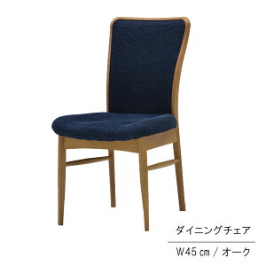 _CjO`FA 45cm 1r̂ t@ubN z I[N o[Ebh x[W u[ lCr[ uE A[XgȂ HCX k JtF _ d  V