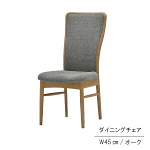 _CjO`FA 45cm 1r̂ nCobN t@ubN z I[N o[Ebh x[W O[ uE A[XgȂ HCX k JtF _ d  V