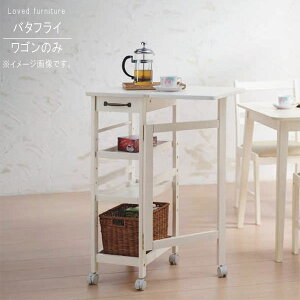 o^tCŜ 32.5/60cm Vg o^tC Lb`S Ƒ S LX^[t _CjOS H샏S S Jg[ 킢 Vv  t002