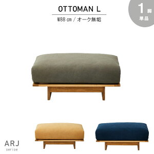 Ibg} LTCY 88cm Y { Ebht[ zCgI[NߗLC ICh 100 hCN[jOΉ RCXvO O[ CG[ lCr[ l| \t@ X