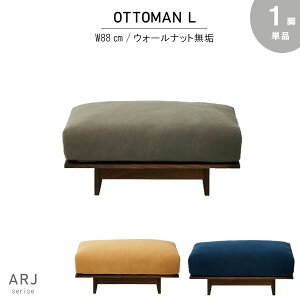 Ibg} LTCY 88cm Y { Ebht[ EH[ibgC ICh 100 hCN[jOΉ RCXvO O[ CG[ lCr[ l| \t@ Xc[