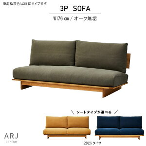 3l| \t@ 176cm Y { Ebht[ zCgI[NߗLC ICh IׂV[g^Cv 100 hCN[jOΉ RCXvO O[ CG[ lCr[ a