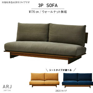 3l| \t@ 176cm Y { Ebht[ EH[ibgC ICh IׂV[g^Cv 100 hCN[jOΉ RCXvO O[ CG[ lCr[ a_