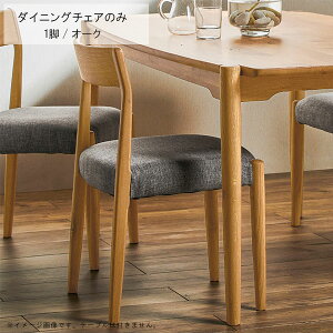 _CjO`FA 1r̂ t@ubN 43cm CgO[ zCgI[N _CjO`FA[ HCX  _ _CjOp Hp Hp k  lC Vv 