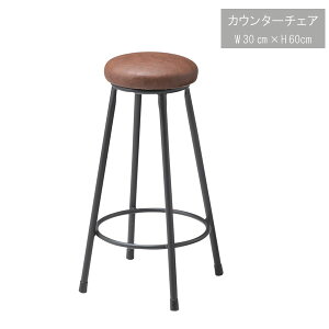 JE^[`FA ̂ Xc[ 30cm 60cm uE ubN nC`FA R[q[JE^[`FA BARJE^[`FA _ k  lC Vv QSM-140 Ƌ `F[ CC-2