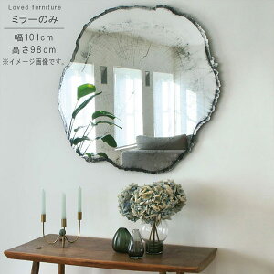 ~[ ̂ 101cm 98cm ؂芔 ~[mt[ t[Ȃ gȂ CeA ʋ CN ~[ ݂[ Vv _ lC GYHC  QOG-260 P10