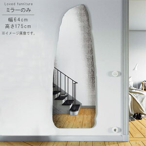 ~[ ̂ 64cm 175cm ~[mt[ t[Ȃ gȂ CeA ʋ CN ~[ ݂[ Vv _ lC GYHC  QOG-260 P10