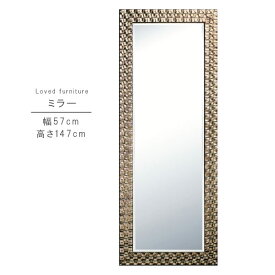ミラー のみ 幅57cm 高さ147cm 長方形 インテリア 洗面鏡 メイク鏡 鏡 カガミ かがみ ミラー みらー シンプル モダン 人気 GYHC 送料無料 QOG-260 P10