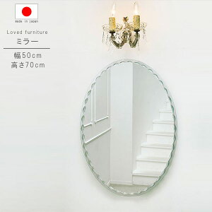 y{N[|5%z ~[ ̂ 50cm 70cm { Y CeA ʋ CN  JK~  ~[ ݂[ Vv _ lC GYHC  QOG-260 P10